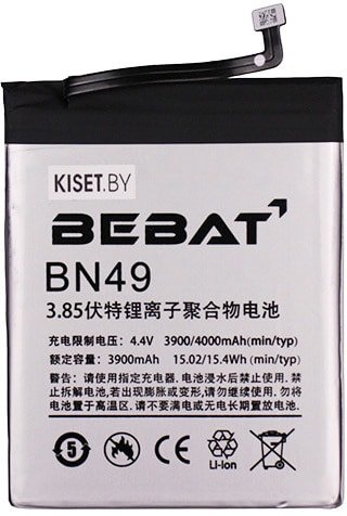 

Аккумулятор для телефона Bebat BN49