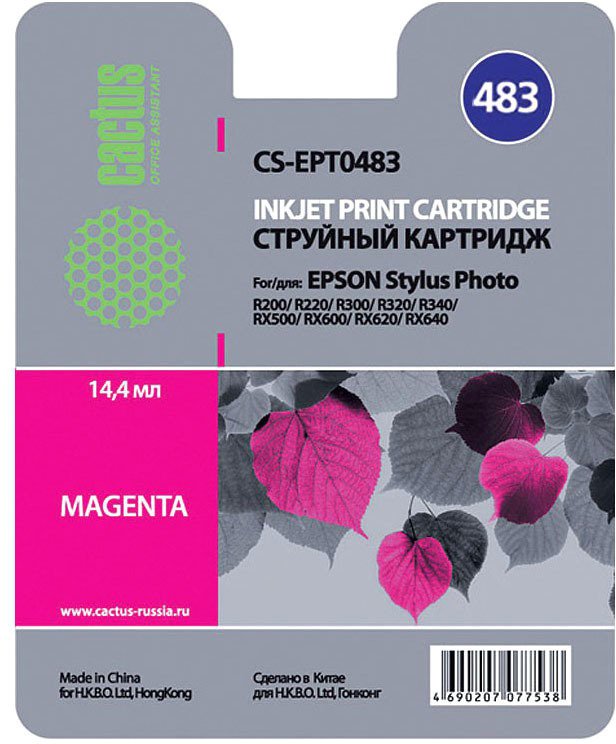 

Картридж CACTUS CS-EPT0483