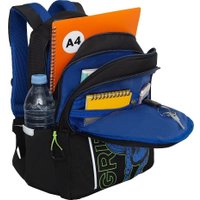 Школьный рюкзак Grizzly RB-552-4 (черный/синий)