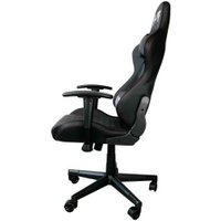 Игровое (геймерское) кресло HAFF Carbon GC-10141