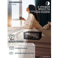 Настольные часы Soundmax SM-1520B (с белой индикацией)