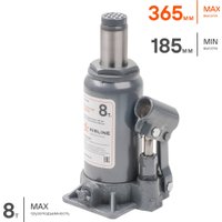 Бутылочный домкрат Airline AJ-B-08S 8т