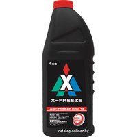 Антифриз X-Freeze Red 1кг