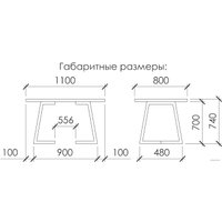 Кухонный стол Buro7 Уиллис 110 (классика, дуб беленый/серебро)