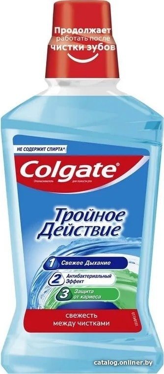 Ополаскиватель для полости рта Colgate Тройное действие 500 мл