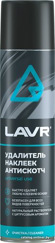 Lavr Антискотч 400мл Ln1744