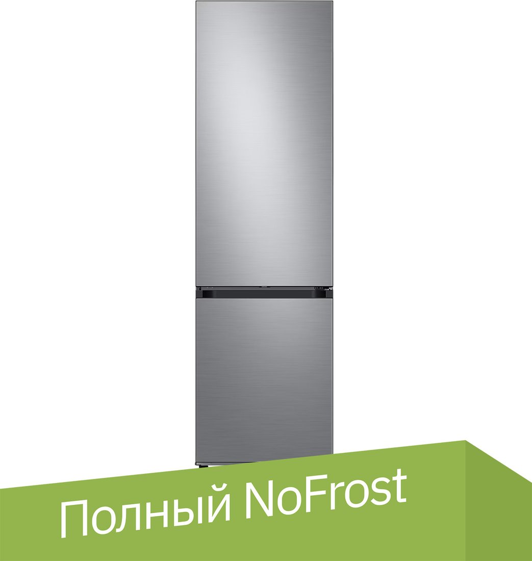 

Холодильник Samsung Bespoke RB38C7B5DS9/EF