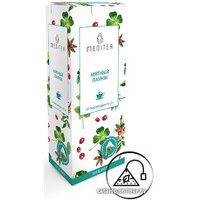 Травяной чай Meditea Мятный лаундж (12 шт)