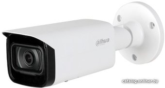 Dahua DH-IPC-HFW5442TP-ASE-0280B