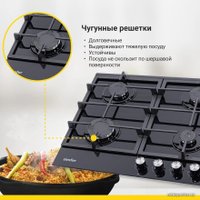 Варочная панель Simfer H60H40S416