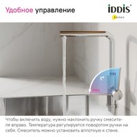 Смеситель IDDIS Rule RULSTL0i05