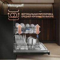 Отдельностоящая посудомоечная машина Weissgauff DW 6039 Touch Dual Wash Black