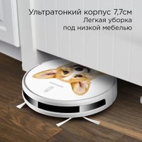 Робот-пылесос Redmond (Редмонд) RV-R640S WiFi (корги)