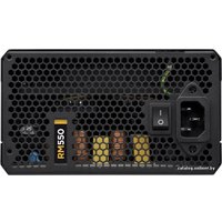 Блок питания Corsair RM550 550W (CP-9020053-EU)