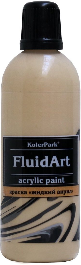 

Акриловая краска KolerPark Fluid Art Жидкий акрил (бронзовый, 80 мл)