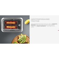 Тостер Redmond (Редмонд) T904