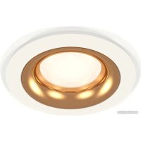 Точечный светильник Ambrella light XC7621005 SWH/PYG