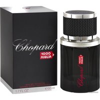 Туалетная вода Chopard 1000 Miglia EdT (80 мл)
