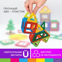 Магнитный конструктор BRAUBERG 663847 Kids Magnetic Big Blocks-64