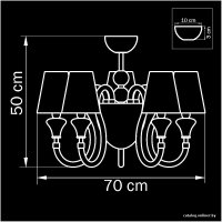 Подвесная люстра Lightstar 809056