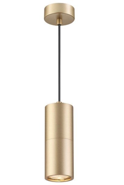 

Подвесная люстра Odeon Light Duetta 3828/1