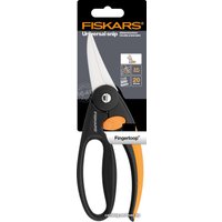 Ножницы садовые Fiskars P45 1001533