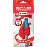 Латексные перчатки Komfi Биколор Сверхпрочные (XL, 2 шт)