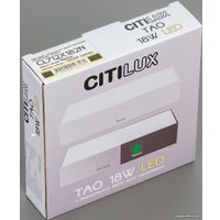 Точечный светильник Citilux Тао CL712X182N