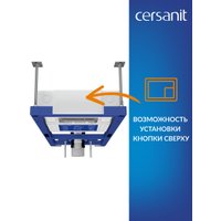 Инсталляция для унитаза Cersanit Aqua Smart M 40 68177