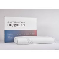 Спальная подушка Сонум Vela 50x70