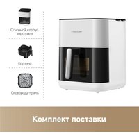 Аэрогриль (аэрофритюрница) Trouver Air Fryer FD10 Pro VFF12A (белый)