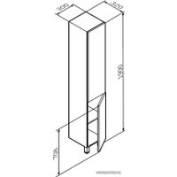  AM.PM Шкаф-пенал GEM M90CSR0306GM