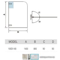 Стеклянная шторка для ванны WeltWasser WW 100D1-80