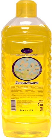 Romax Мыло жидкое Липовый цвет 2 л