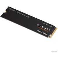SSD WD Black SN850X NVMe 8TB WDS800T2X0E