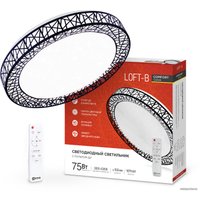 Светильник-тарелка In Home Comfort Loft-B 4690612035116