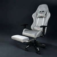 Игровое (геймерское) кресло Calviano 1585 (серый велюр)