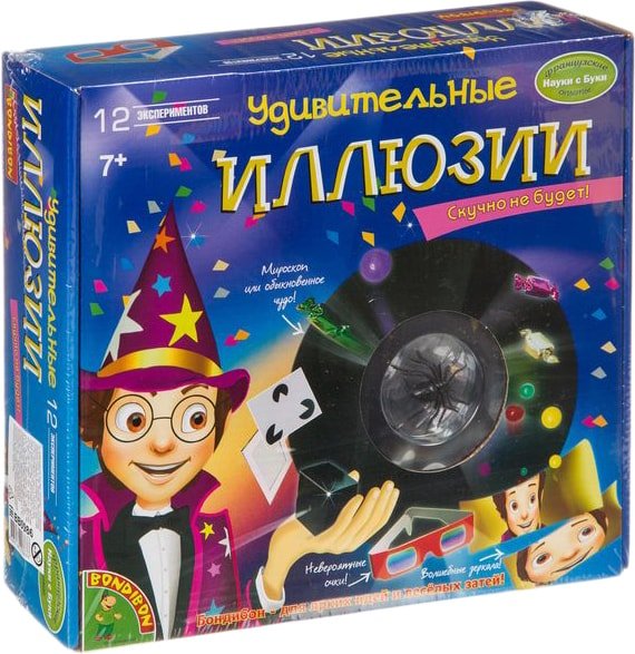 

Набор для опытов Bondibon Науки с Буки Удивительные иллюзии ВВ0986