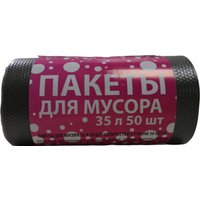Пакеты для мусора BaviServis 35л 8мкм (50 шт, прозрачный)