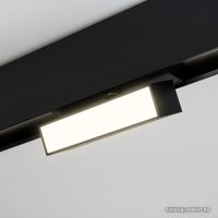 Трековый светильник Arlight MAG-FLAT-FOLD-45-S205-6W Day4000 026988