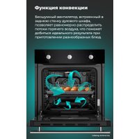 Газовый духовой шкаф MAUNFELD EOGC604B