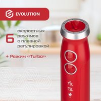 Погружной блендер Evolution HBS-1343 Red