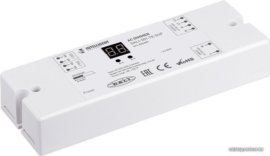 Блок питания Arlight 026403