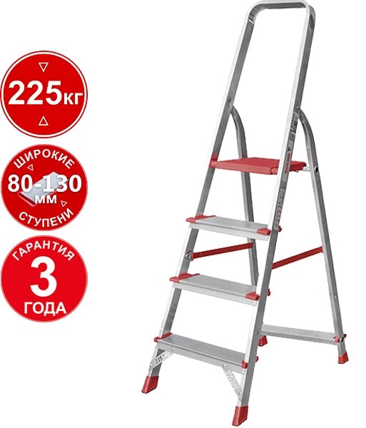 

Лестница-стремянка Новая высота NV 3112 (4 ступени)