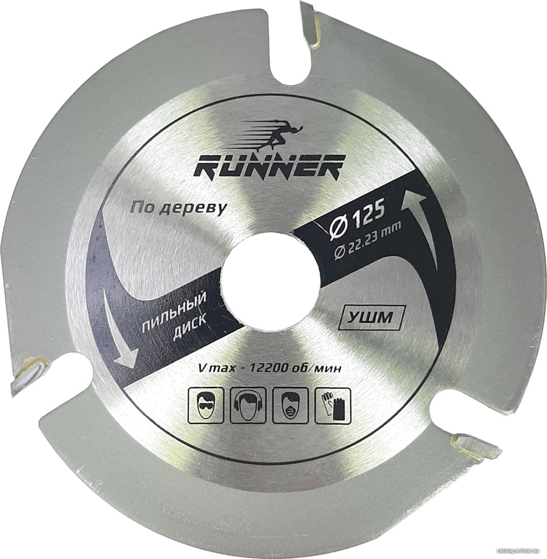 Отрезной диск Runex 551125