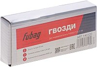 

Гвозди Fubag 140120