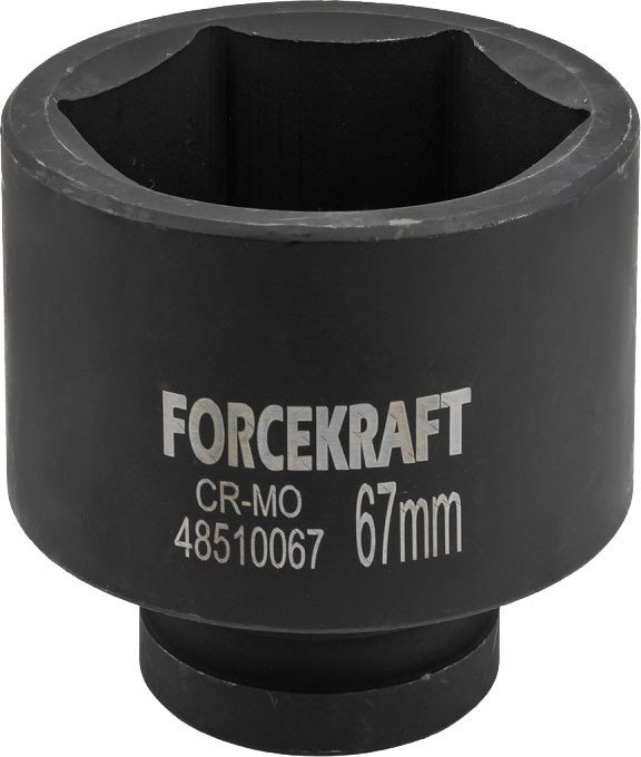 

Головка слесарная ForceKraft FK-48510067