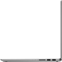 Ноутбук Lenovo IdeaPad S540-14IML 81NF00D9PB