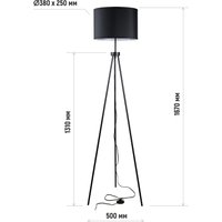 Торшер ArtStyle HT-175B