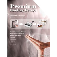 Картонная обложка для переплета Office-Kit глянцевые, А4, 250 г/м2 (белый)